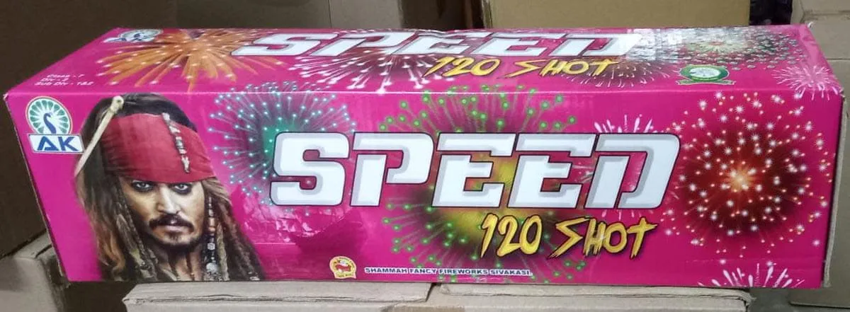 120 SHOT MULTICOLOUR (BRAND)