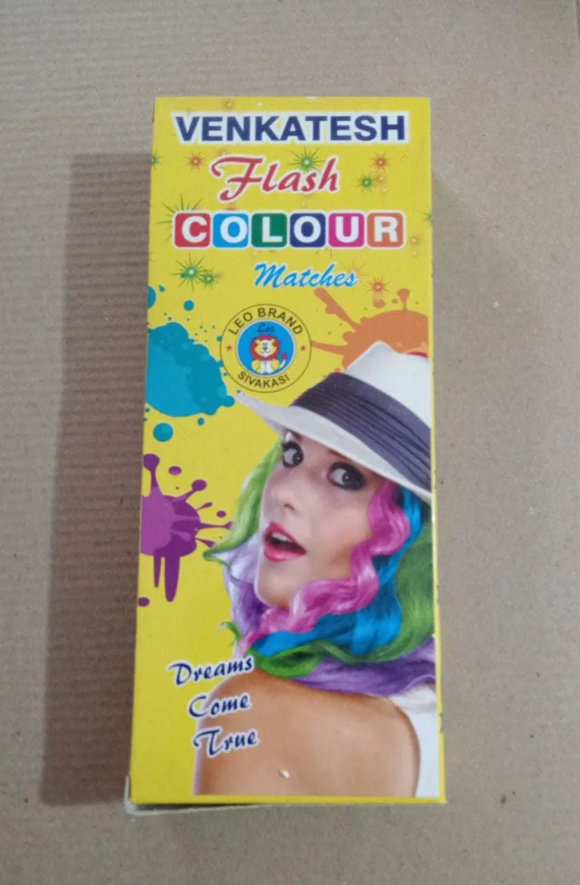 FLASH MATCHES (5 PCS)