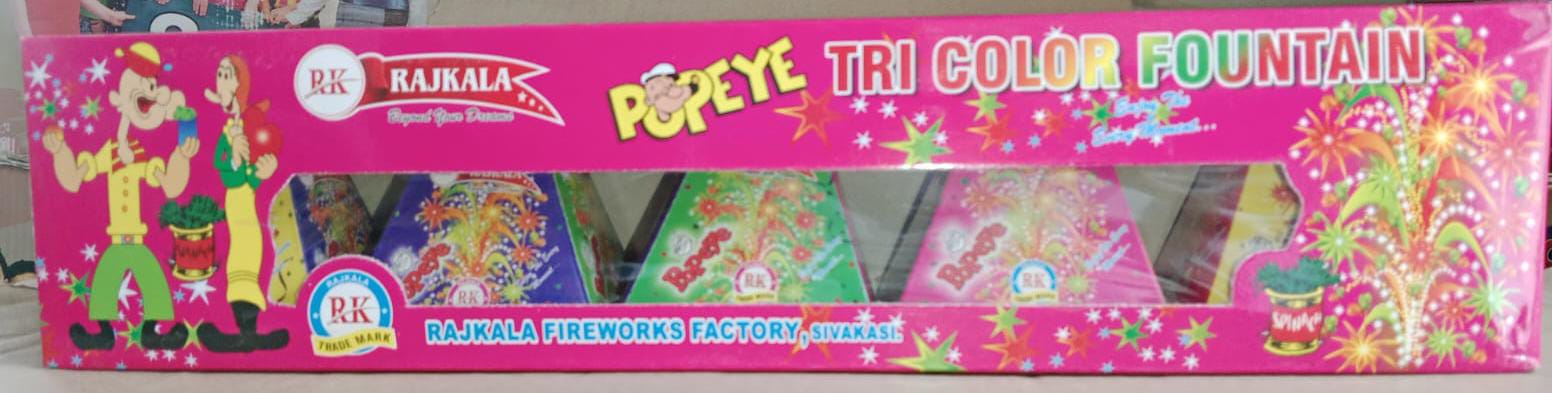 TRI COLOUR FOUNTAIN (5 PCS)