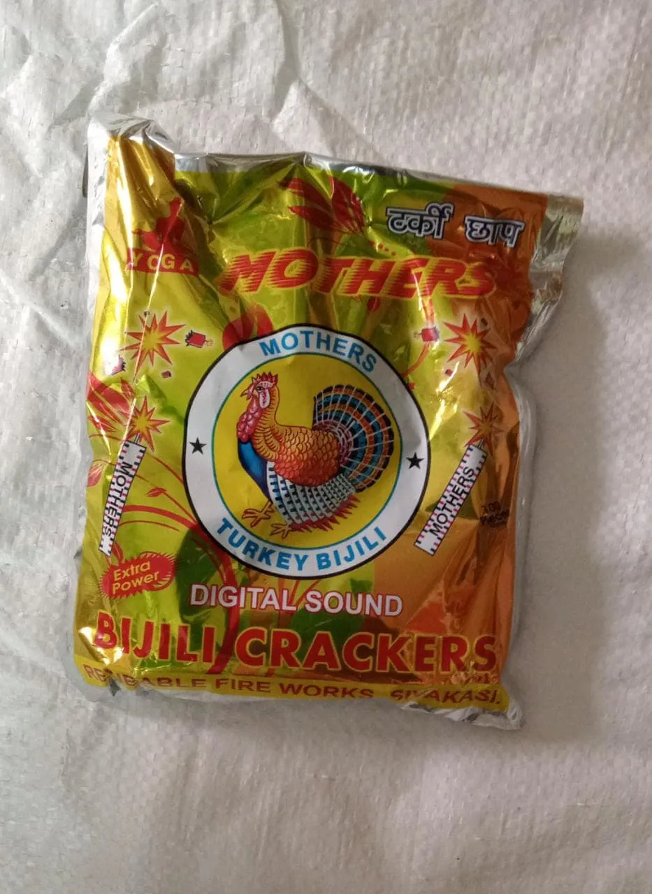 VARI BIJILI (100 PCS)