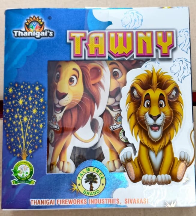 LION SHOWER (2 PCS)