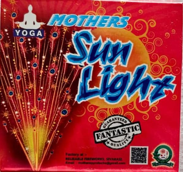 SUN LIGHT (5 PCS)