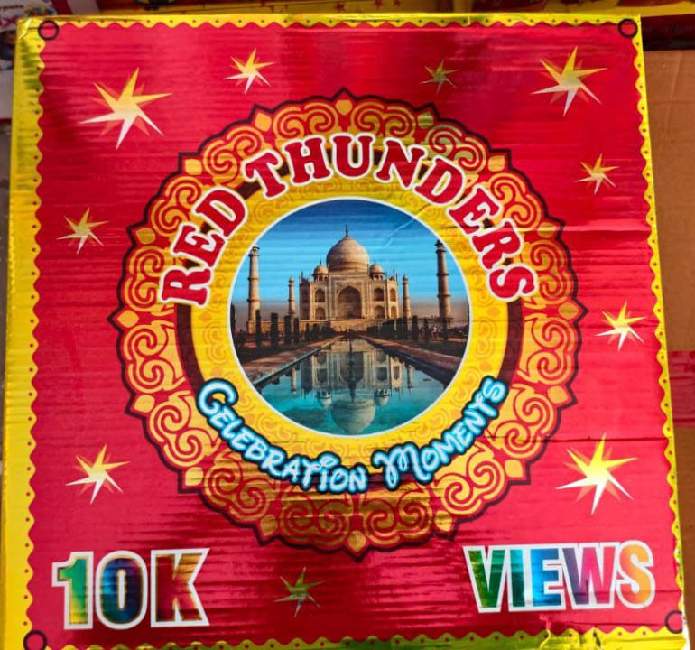 10000 WALA