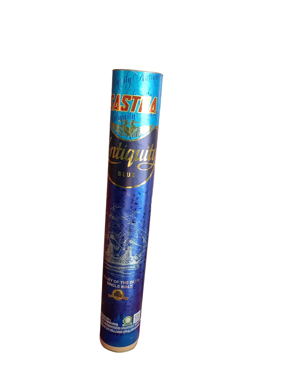6" MEGA FANCY (1PCS)